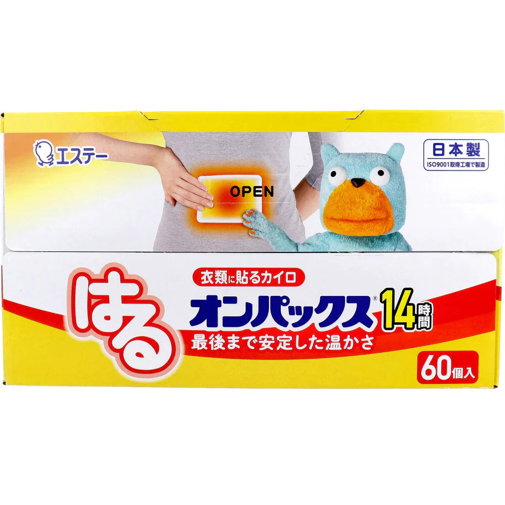 エステー はるオンパックス 衣類に貼るカイロ 14時間用 60個入り