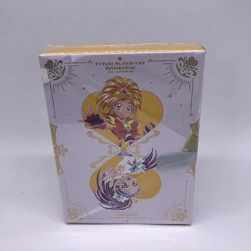 ふたりはプリキュア MaxHeart～20th LEGENDARY BOX～ Blu-ray