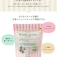 こんぶジェンヌ　Konbu jenne 35g×4袋 刻み昆布 業務用 真昆布 羅臼昆布 利尻昆布 宅配便送料無料