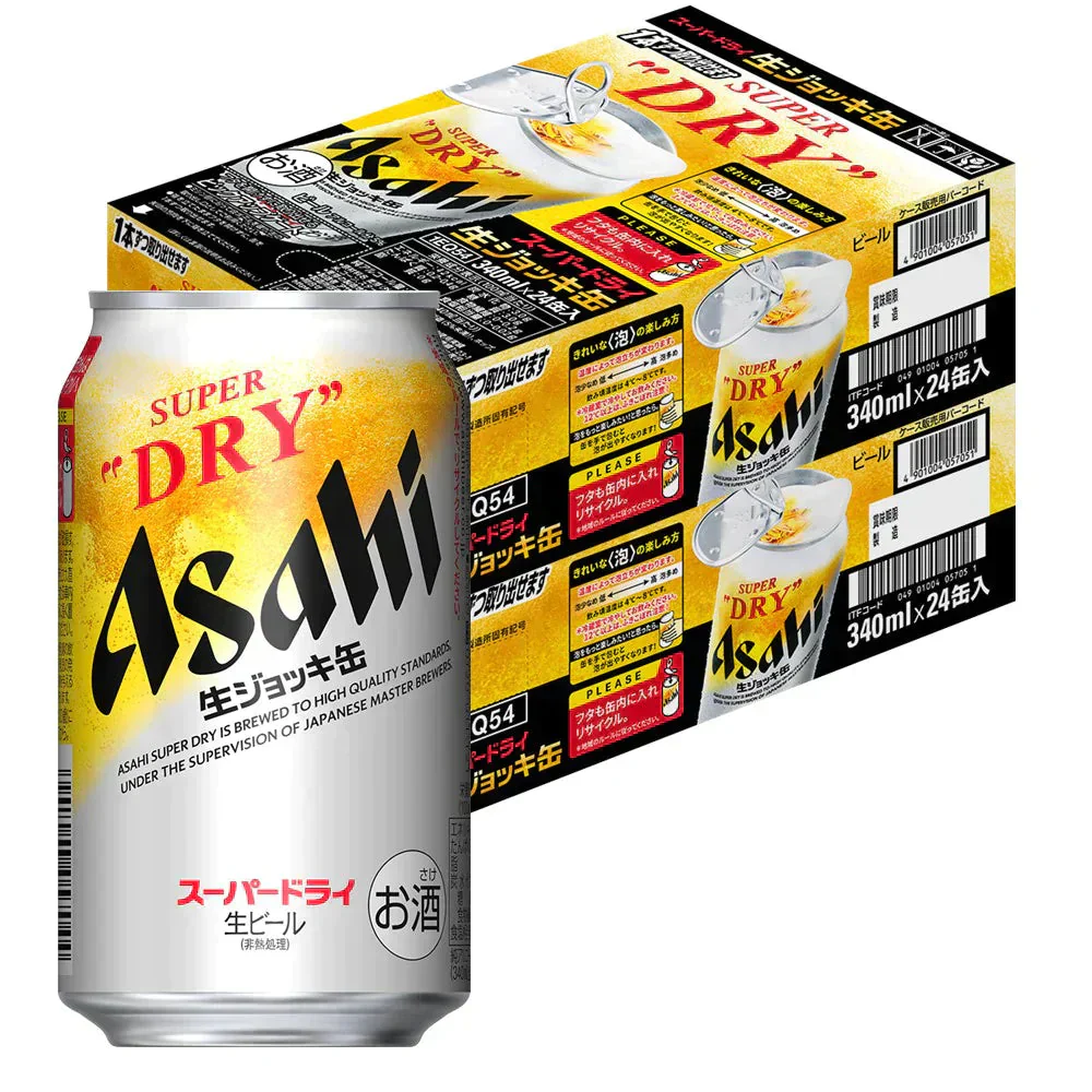 アサヒ スーパードライ 生ジョッキ缶 340ml×2ケース/48本 YTR