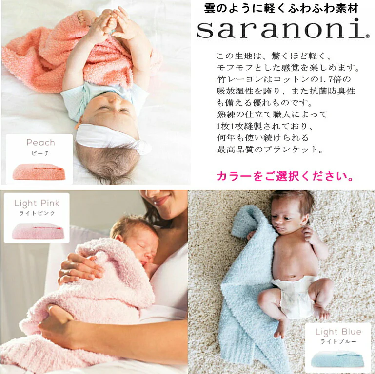 ジェリーキャットおむつケーキ【Ｓサイズ・モンキー/ピーチ】大人気のふわふわもこもこぬいぐるみ/出産祝い/jellycat