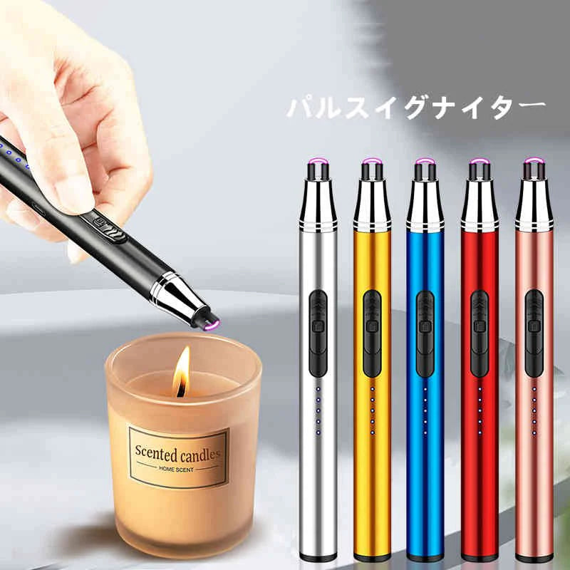 即納 プラズマ ライター 電子 電気 usb ライター 小型充電式 防風 軽量 薄型 無火炎 幅広い用途 誕生日 祝日 プレゼント アウトドアギフト s014A(ブラック)