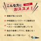 機能性表示食品 TUNACHi ツナチ 70g×3 送料無料