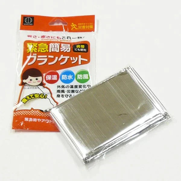 防災用品 KOKUBO 緊急簡易ブランケット 140cm×210cm 24パック