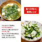 三陸産 カットわかめ 100g 常温便 ネコポス 送料無料【猛暑注意！到着後お早めに室内へ】