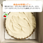 【訳あり】ふらの雪どけチーズケーキ [北海道メロン] 送料無料