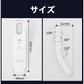 当日発送 LED人感センサーライト USB充電式 調整可能 明暗センサー 省エネ 両面テープ 階段 台所の手元灯クロゼット 寝室 玄関 洗面所 車庫 物置 廊下 w008B(本体:黒,ライト:白)