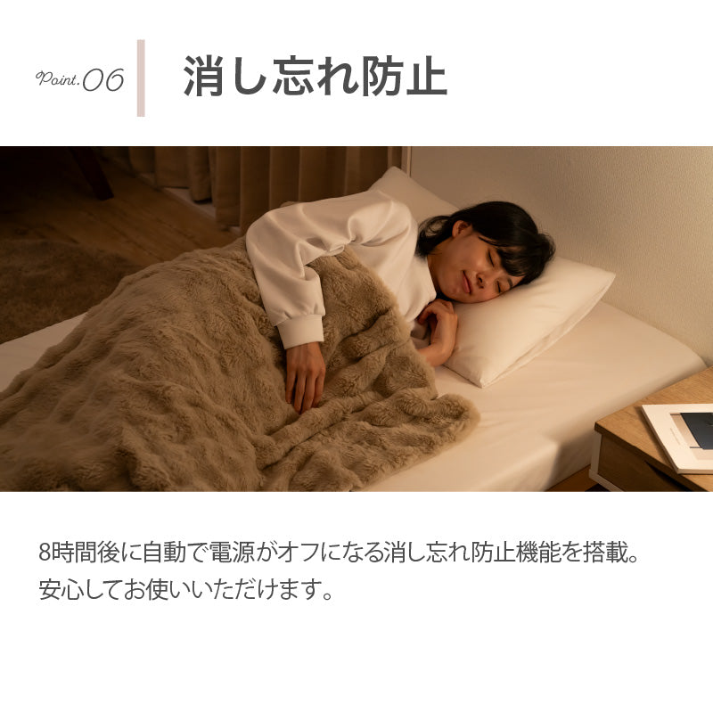 【ブラウン】QUADS 電気毛布 掛け敷き かけしきタイプ toron トロン AC 電気ひざ掛け 膝掛け 電気ブランケット ふわふわ 柔らかい ダニ退治 無段階温度調節 女性 男性 ギフト