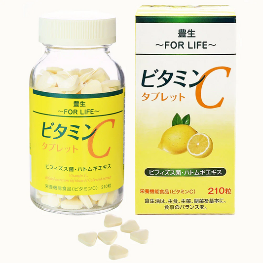 豊生　ビタミンＣタブレット 500mg×210粒◆ サプリ 栄養機能食品 レモン 補給 ビフィズス菌 フェカリス菌 ハトムギエキス タブレット ハトムギエキス 健康 食生活