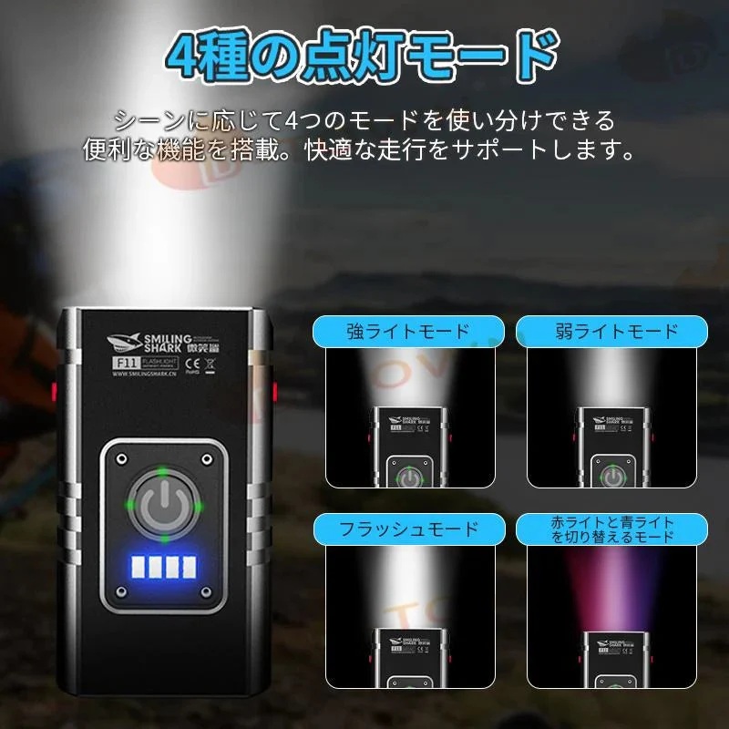 当日発送 自転車 ライト 大容量 USB充電式 小型 超軽量 LED 800ルーメン 明るい IPX6 防水 ヘッドライト テールライト 工具不要 簡単着脱 w382A(タイプA)