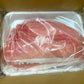 【超得ハイパーSALE】〈100gあたり135.4円〉【カウシェ限定商品】国産　豚もも肉切り落とし 2.2kg（4月15日より順次発送）