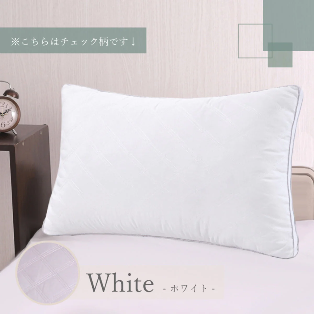 【typeA(チェック柄)グレー　18㎝(低)　43x63cm】 枕 ふわふわ 高度調節可能 柔らかい まくら ホテル マクラ 洗える 安眠枕 快眠枕 いびき防止 肩こり 首こり 側生地綿100% 横向き 寝返り 高さ調節 高反発 低め プレゼント ストレートネック 洗濯機 丸洗い可能 高級 ホテル仕様枕