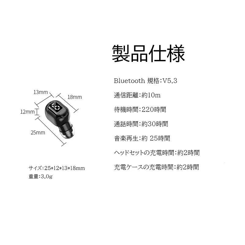 即納 Miniワイヤレスイヤホン Bluetooth イヤホン Bluetooth5.3 ブルートゥース イヤホン 自動ペアリング タッチ調整 s026D(ピンク)