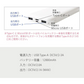 【ホワイト】モバイルバッテリー 大容量 軽量 小型 薄型 12800mAh 急速充電 スマホ 充電器 アンドロイド 充電器 アイフォン 充電 バッテリー 携帯充電器 持ち運び iPhone 15 Android pse認証 大容量モバイルバッテリー スマホ バッテリー 防災 送料無料