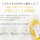 国産 天然ハチミツ　花々の雫 パウチタイプ 90g 非加熱 はちみつ 蜂蜜 ギフト 瓶詰 国産蜂蜜