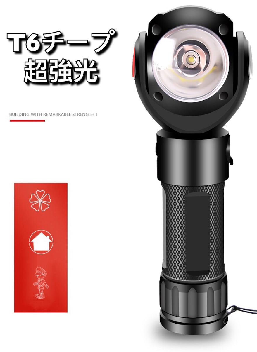 新懐中電灯 COB LEDライト 高輝度 赤電源 充電式 超強力 充電池付きハンディライト マグネット付き ズーム機能 フラッシュライト 多モード 軍用 作業灯 停電 防水 防災対策 最新仕様 防災グッズ アウトドア おすすめ コンパクト 軽量(w026)