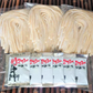 本場讃岐純生うどん 720g(240gx3袋)  約6人前  鎌田醤油 つゆ付き うどん  特産品 名物品  しあわせ製麺 hoso6tuyu