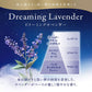 エステー お部屋の消臭力 PremiumAroma ForSleep ドリーミングラベンダー 400mL X6個