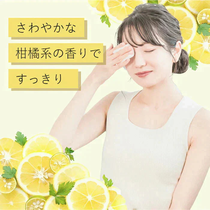 【クレンジングからスキンケアまでこれ一枚！】美容液でクレンジング クレンジングシート 50枚 メイク落とし ふき取りシート ダブル洗顔不要 洗顔 保湿 毛穴 角質ケア スキンケア