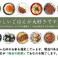 【おためし・普段使いにも】小分けで便利！米 無洗米 送料無料 九州産「心」 4kg(2kg×2)令和5年 九州産
