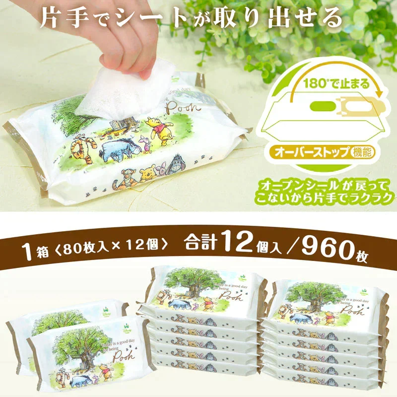 くまのプーさん 純水99％ ベビー用 おしりふき 80枚x12個 (960枚)【最安値に挑戦】