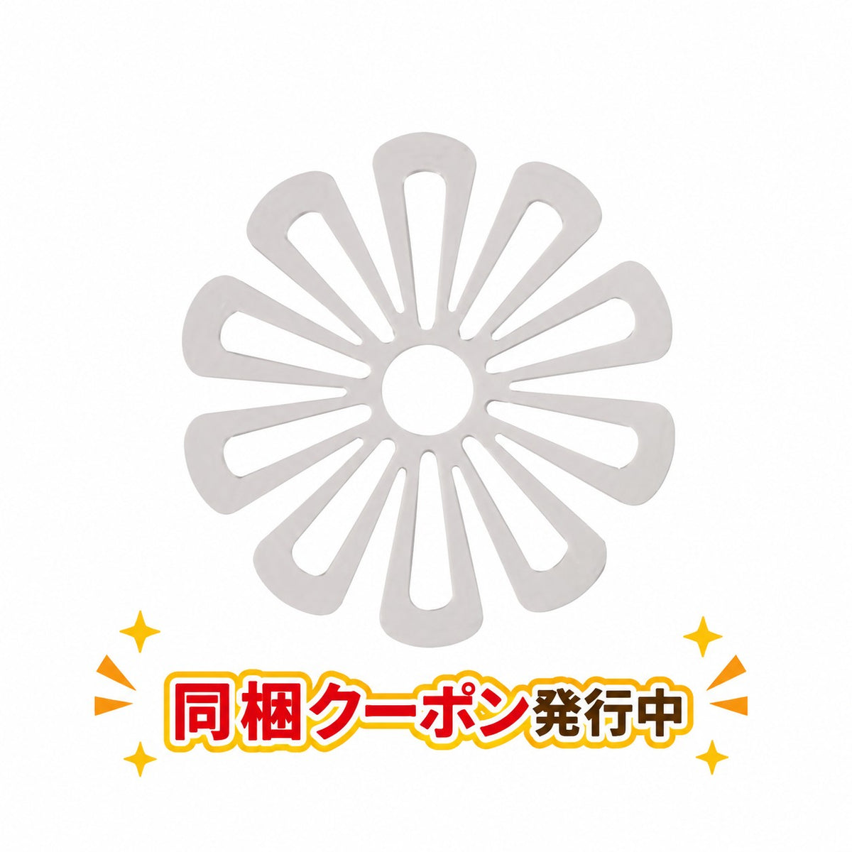 (ライトグレー) 鍋敷き おしゃれ 北欧 シリコン なべしき 耐熱 花 フラワー コースター 鍋敷 ホワイト ピンク 黒