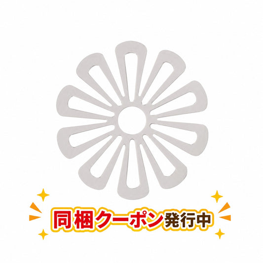 (ライトグレー) 鍋敷き おしゃれ 北欧 シリコン なべしき 耐熱 花 フラワー コースター 鍋敷 ホワイト ピンク 黒