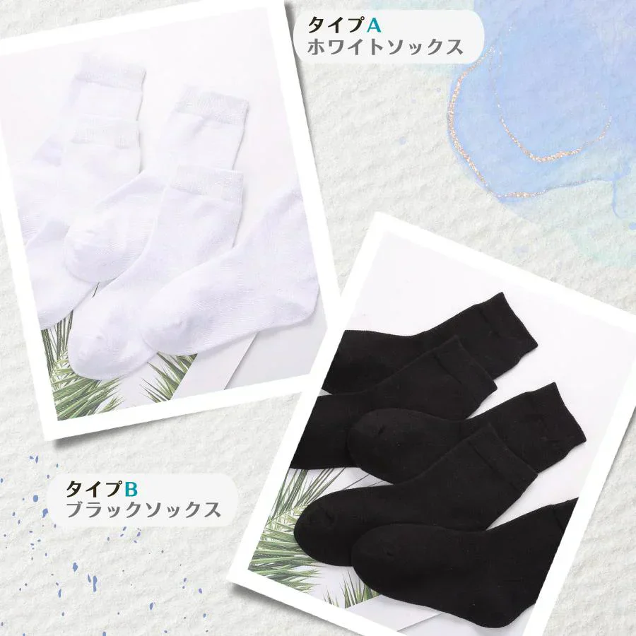 【4月下旬入荷分予約販売】【パンダグレーM：14㎝-16㎝】スクールソックス５足セット　こども用 靴下 14cm〜23cm クルー丈 パンダソックス キッズ 男の子 女の子
