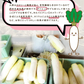 大根のそぼろ煮(10パック)