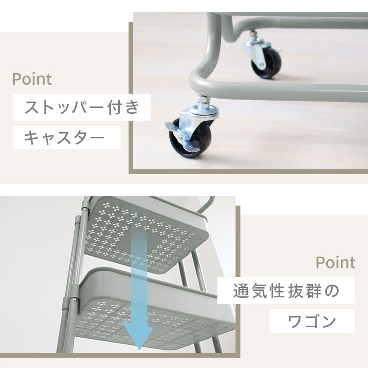 【予約商品：6月下旬（～30日までに発送）】【ブラック】【天板付き】キッチンワゴン ワゴン 2段 3段 高さ調節 取っ手付き キャスター付き ハンドル バスケットトローリー 収納アイテム 天板 スリム キッチン収納 ベビーワゴン スリム おしゃれ 収納ラック