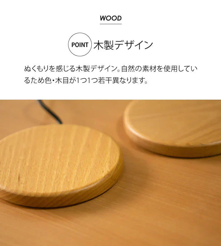 【アウトレット品】急速ワイヤレス充電器 i.Carry 木製（ブラック）17-BAT80【エコ得】