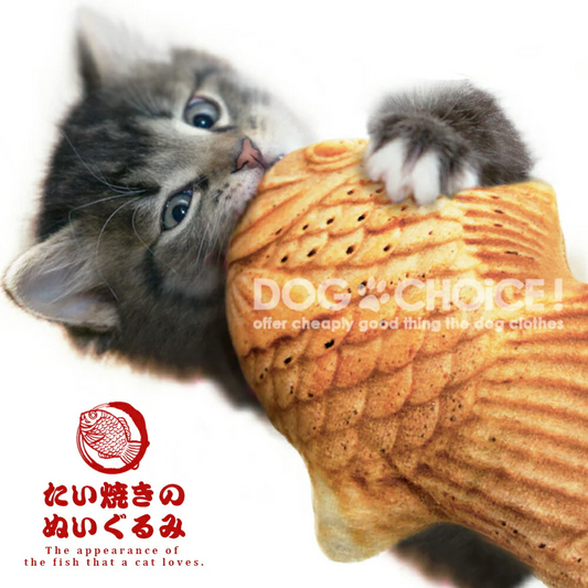 たい焼き ぬいぐるみ【XSサイズ】たいやき 猫じゃらし ストレス解消 肥満解消 猫じゃらし 運動不足解消 ねこじゃらし 猫 おもちゃ プレゼント 贈答 愛猫のおもちゃに
