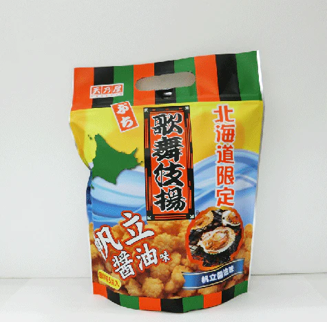 北海道限定 歌舞伎揚　帆立醤油味　５袋個包装×2個