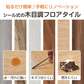 販売中止