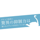 2個セット V BLOCK LIP MASK ブイブロックリップマスク（ リップ リップクリーム ）
