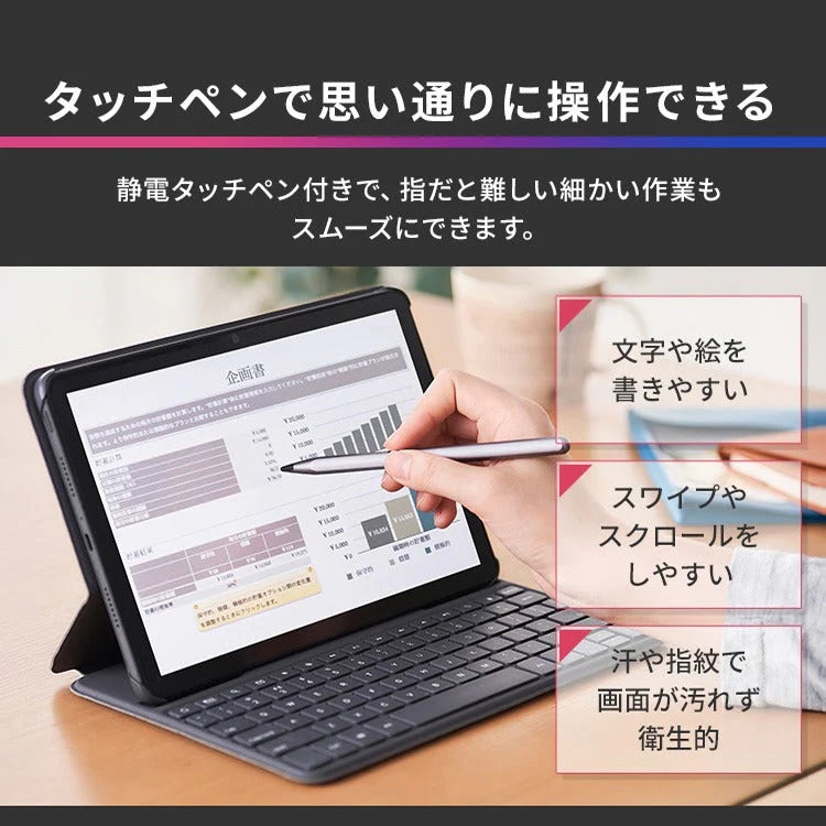 【カートアップNG】アイリスオーヤマ  タブレット  TM101F1-GY  グレー