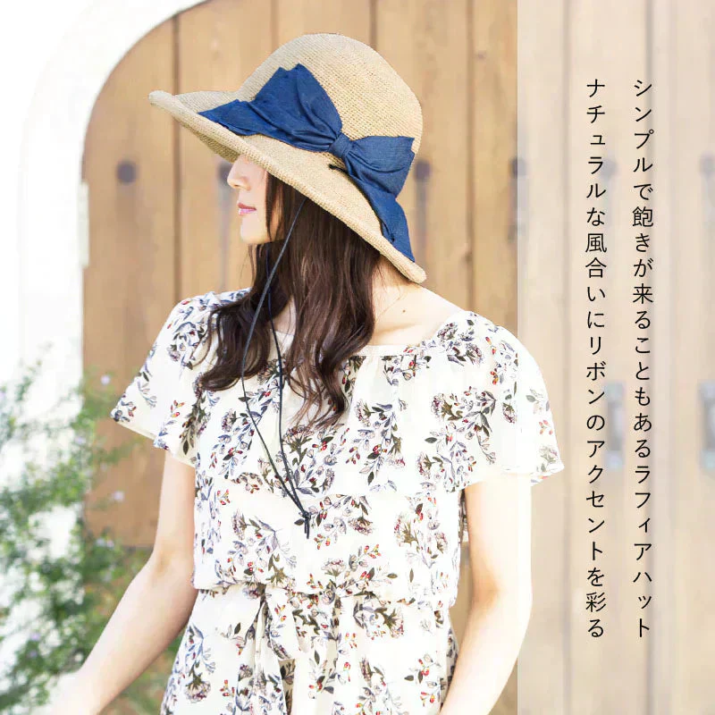【フリー57.5-59.5cm-ナチュラルブルー】【商品名：紐付きリボンラフィアハット】