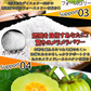 予約商品！8月21日より順次発送【24時間モデル・30包約1ヵ月分 】本気ダイエット 短期集中-10kg  ダイエット専用 くびれ美人 痩せない方の為のサプリ むくみ ダイエット効果 サプリ 減量 激やせ 激減 痩せる やせる 燃やす 短期減量 短期ダイエット 美ボディダイエットサプリメント 生酵素 酵素 燃焼 燃焼系 コレウスフォルスコリ フォルスコリン フォルスコリ おすすめ 人気 ランキング 効果 強力 最強 国産サプリ L-カルニチン オルニチン α-リポ酸 ガルシニア ウコン 「福袋」