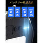 即納商品 LEDランタン 三つの光源 9つの点灯モード 防水 type-c充電 バッテリー残量表示 w626