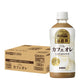 【送料無料】キリン 小岩井 カフェオレ 500ml×24本（1ケース）