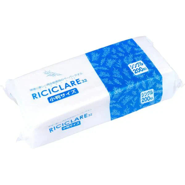 ペーパータオル 大黒工業 リチクラーレ32 小判サイズ シングル 200枚入りＸ48パック