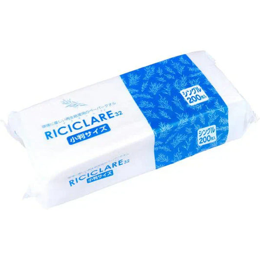 ペーパータオル 大黒工業 リチクラーレ32 小判サイズ シングル 200枚入りＸ48パック