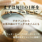 『デカフェオーガニックバタープレミアムコーヒー』 カフェインレス ダイエットコーヒー スリムコーヒー スティックタイプ 低脂肪 ライフワーク 珈琲 MCTオイル
