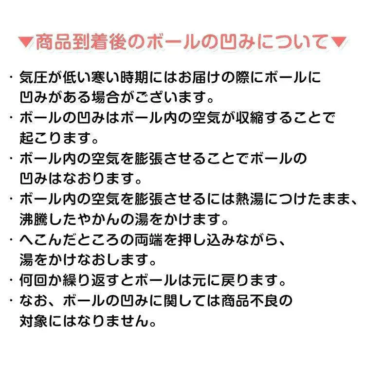 販売中止