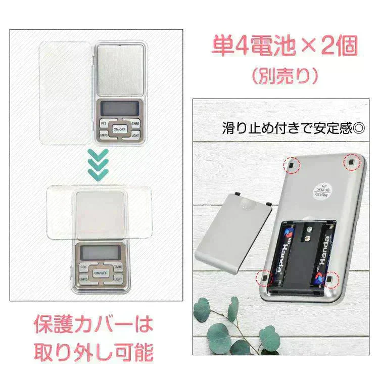 デジタルスケール ミニ はかり 測り 量り 電子天秤 精密 計量器 0.01-500g 風袋機能 キッチンスケール 小型 軽量 携帯用 電子はかり 秤 おしゃれ