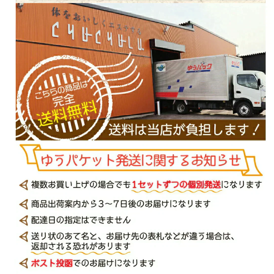 ヘルシースタイル雑炊 6種類18食