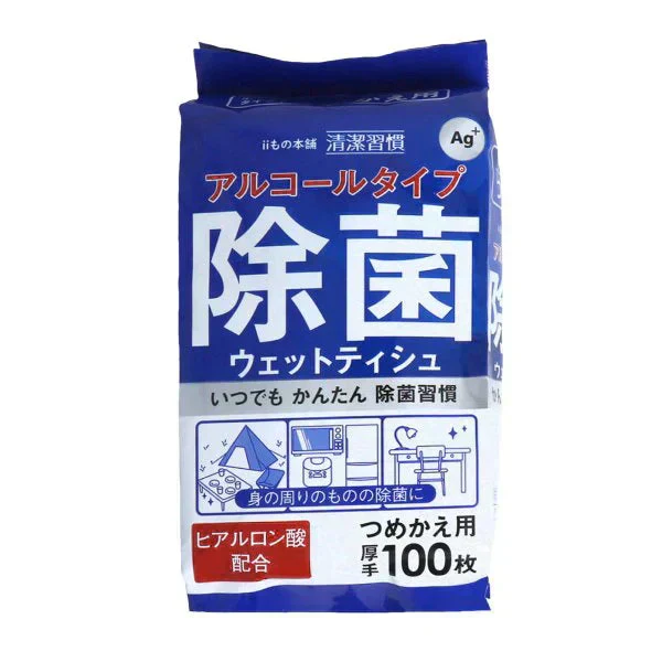 除菌用ウエットティッシュ iiもの本舗 清潔習慣 アルコールタイプ 除菌ウェットティッシュ 詰替用 100枚Ｘ6パック