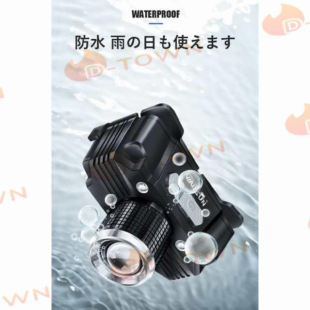 当日発送 ヘッドライト USB充電式 センサー機能 高輝度 記憶 ヘッドランプ 釣り 90°角度調整 防水 防災 小型軽量 登山 夜釣り用 ランニング キャンプ 作業灯