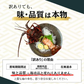 【おすすめ】海鮮福袋　5種以上詰合せ　10,000円相当（訳あり）