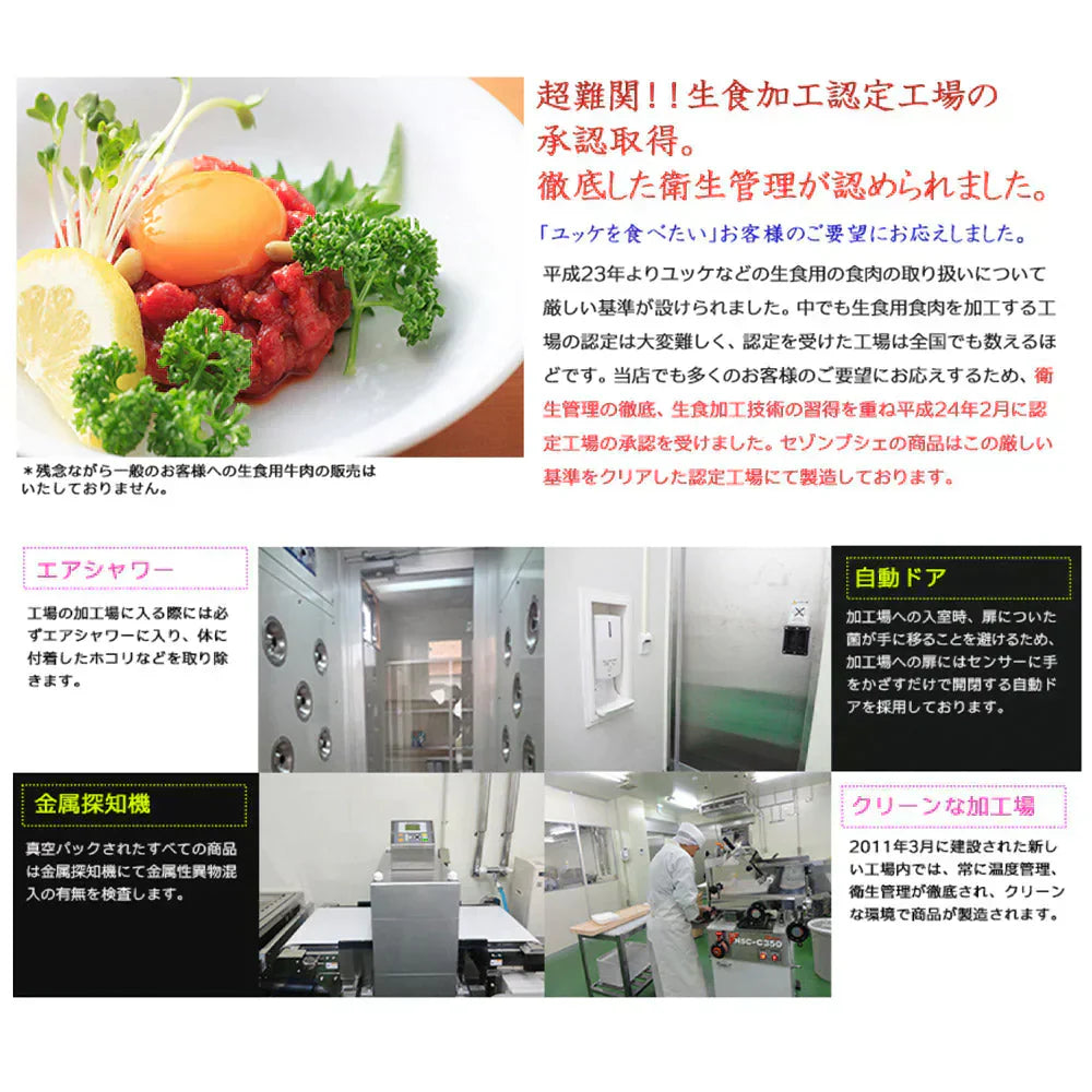 黒毛和牛 A5等級 ウデみすじ スライス 1.5kg（500g×3） 【 お中元 送料無料 ギフト 牛肉 すき焼き 和牛 しゃぶしゃぶ お肉 内祝い プレゼント ミスジ 食べ物 厳選黒毛和牛 希少 】